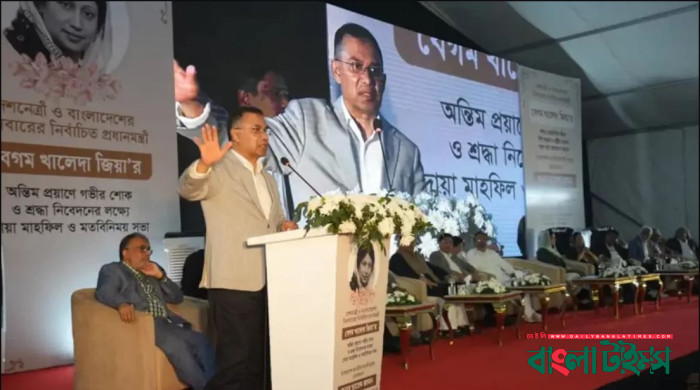 জনগণকে সঙ্গে নিয়ে আধিপত্যবাদকে রুখে দেয়ার শপথ বিএনপির